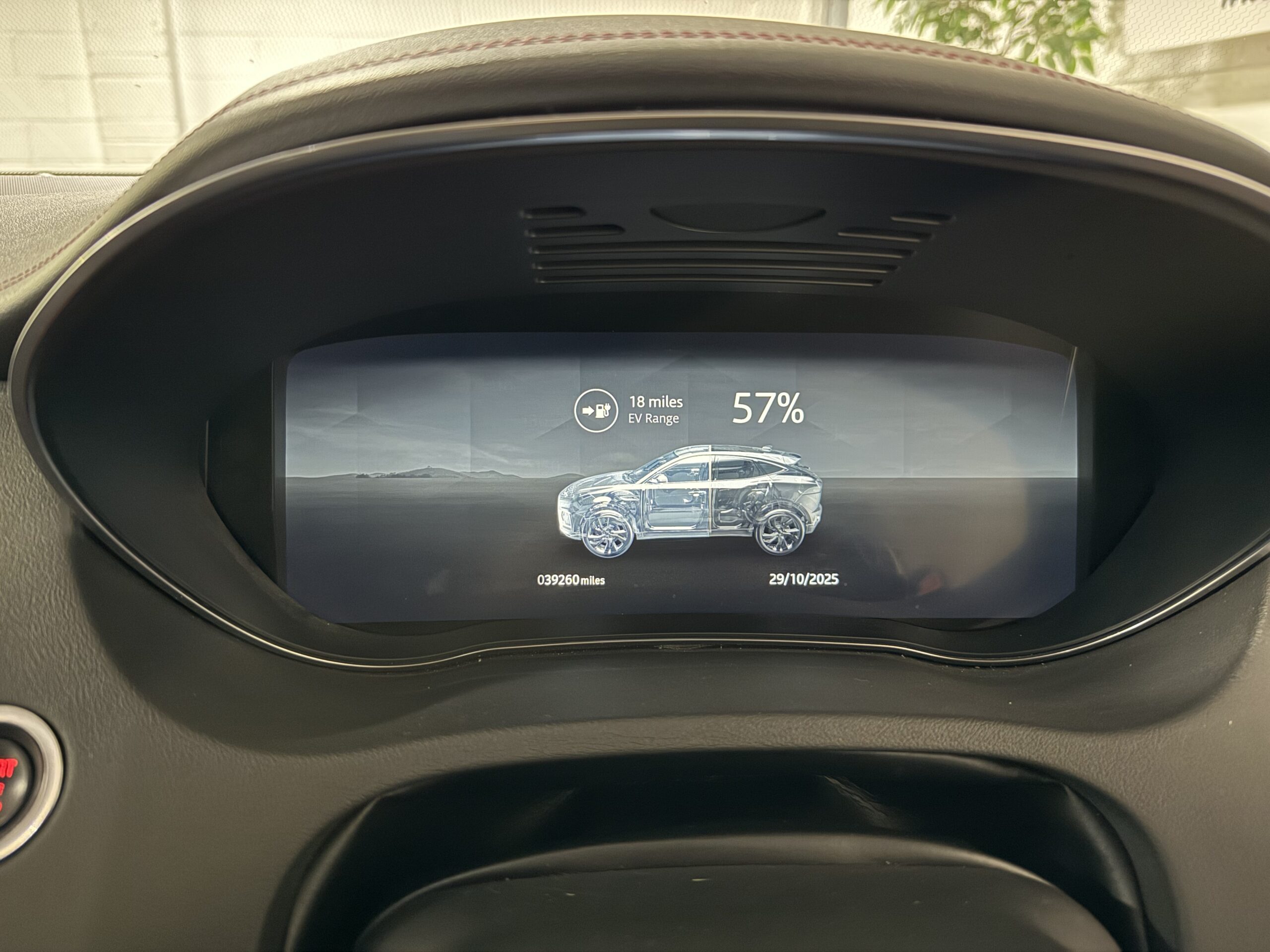 2023 Jaguar E-Pace P300e