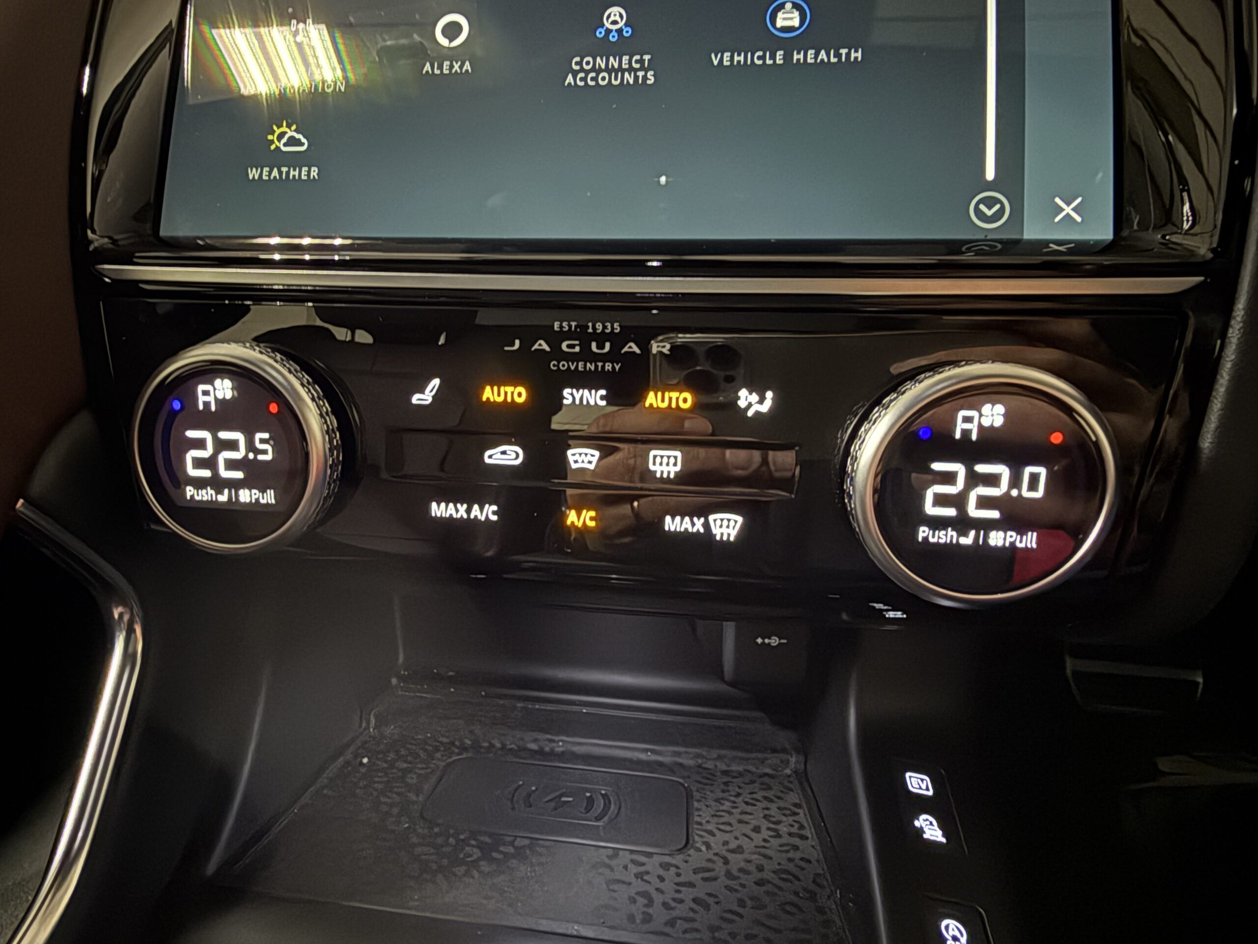 2023 Jaguar E-Pace P300e